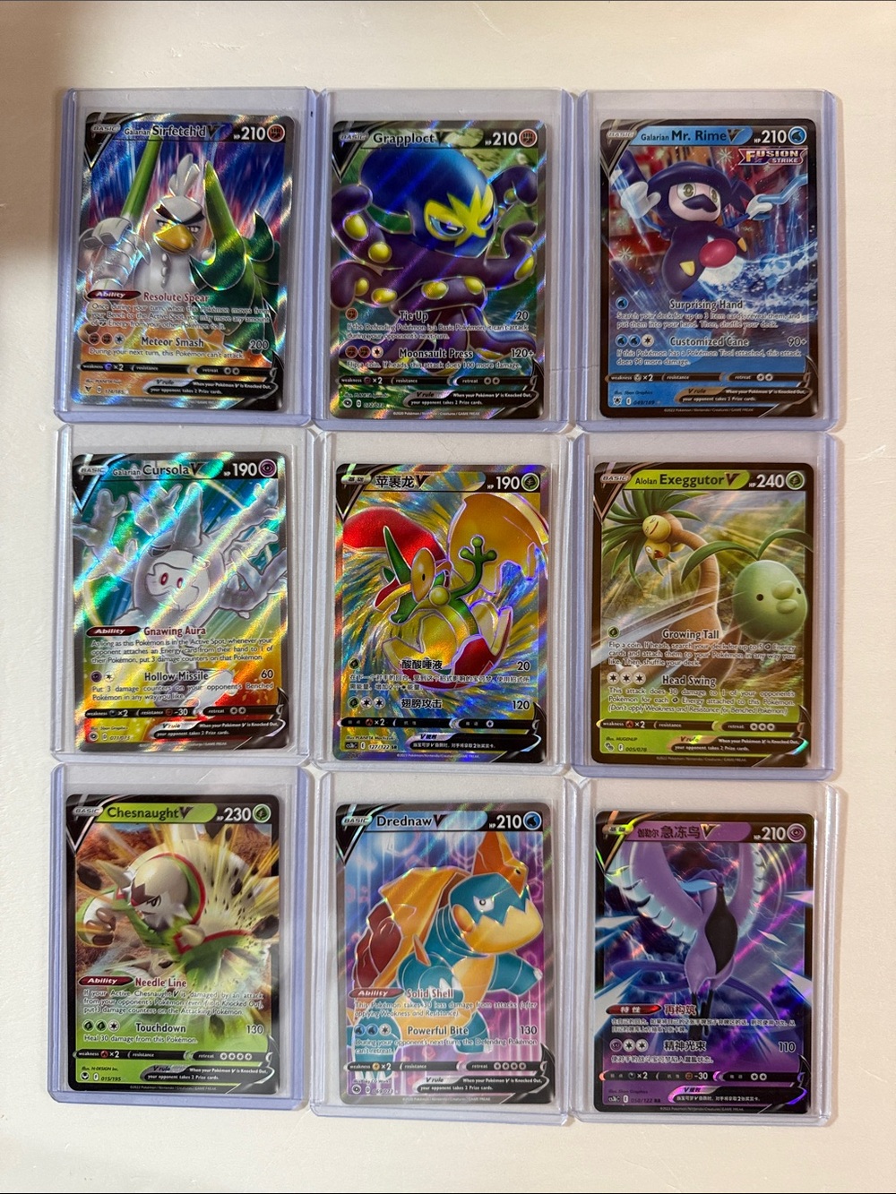 Pokemon V Full Art Cards - Green, Blue, Purple, Gold